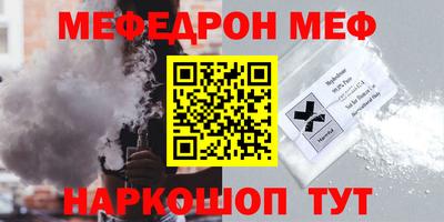 гидропоника Изобильный