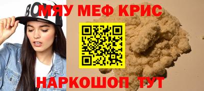 кокаин перу Кандалакша