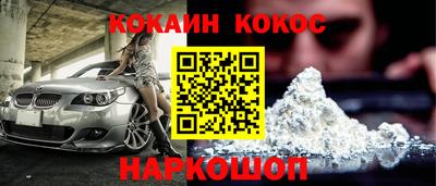 гидропоника Изобильный