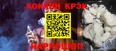 спиды Камышлов