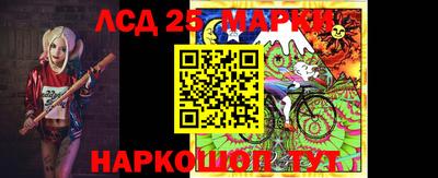 мефедрон VHQ Ипатово