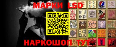 сатива Ирбит