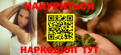 сатива Ирбит