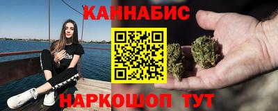 гидропоника Изобильный