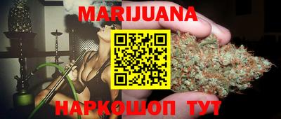 spice Канаш