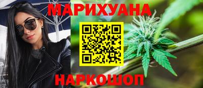 кокаин перу Кандалакша