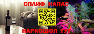гидропоника Изобильный