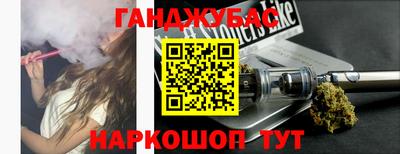 гидропоника Изобильный