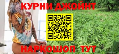 мефедрон VHQ Ипатово