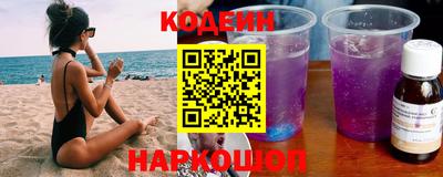 гидропоника Изобильный