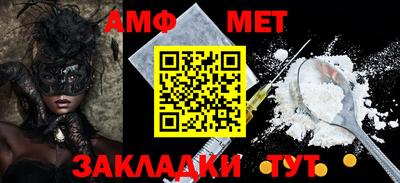 гидропоника Изобильный
