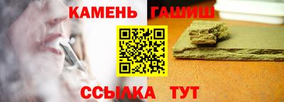 кокаин перу Кандалакша