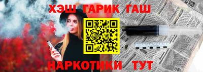 spice Канаш