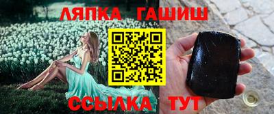 кокаин перу Кандалакша