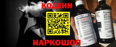 мефедрон VHQ Ипатово