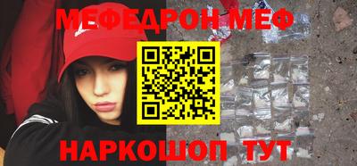 сатива Ирбит