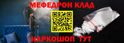 сатива Ирбит