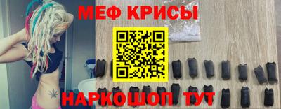 кокаин перу Кандалакша