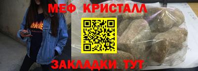 гидропоника Изобильный