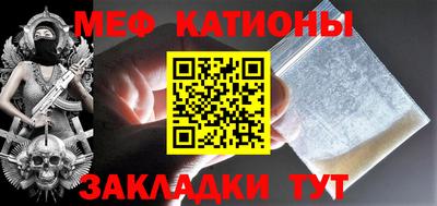 кокаин перу Кандалакша