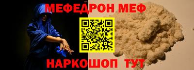 гидропоника Изобильный
